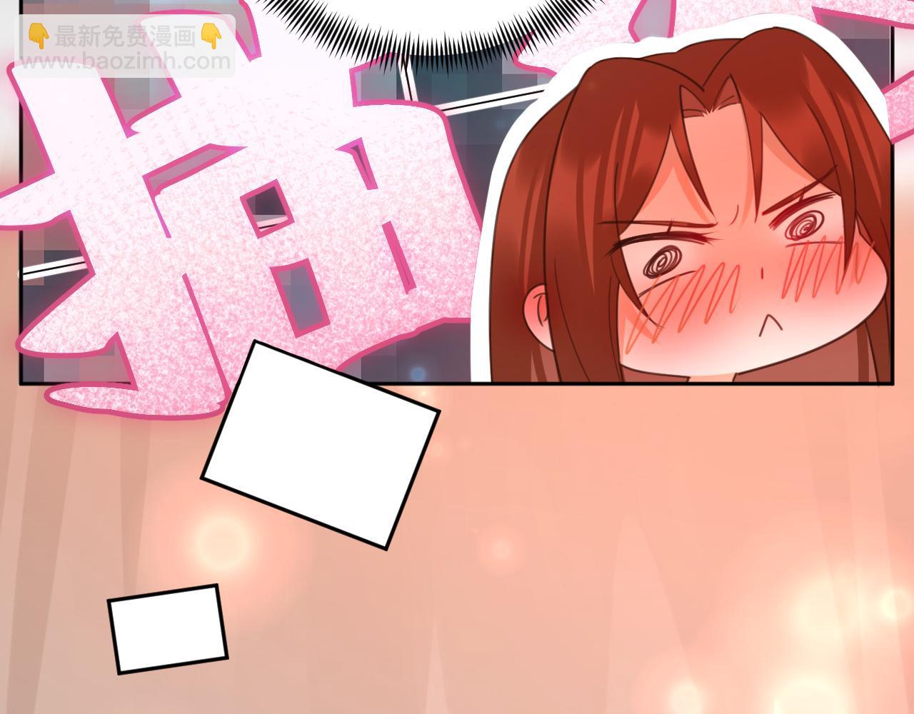 第83话：你可不能过河拆桥？！(1/3)-第86话