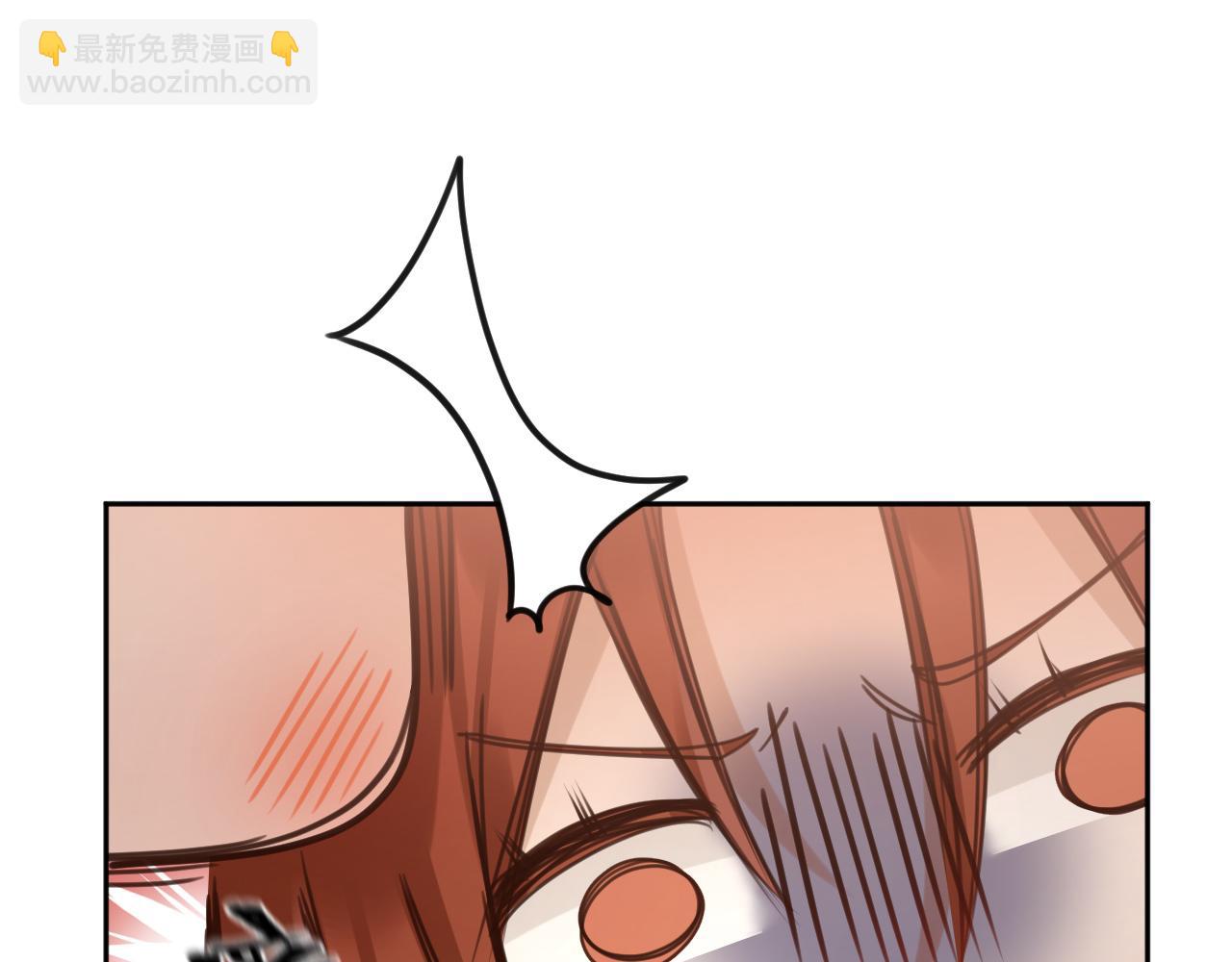 第83话：你可不能过河拆桥？！(1/3)-第86话