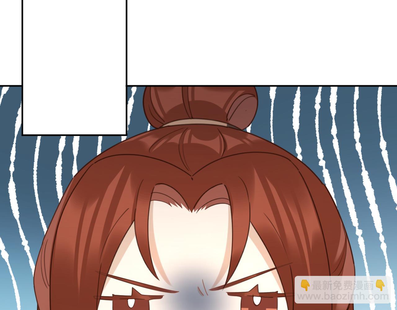 第85话：这城真好攻！(1/3)-第88话