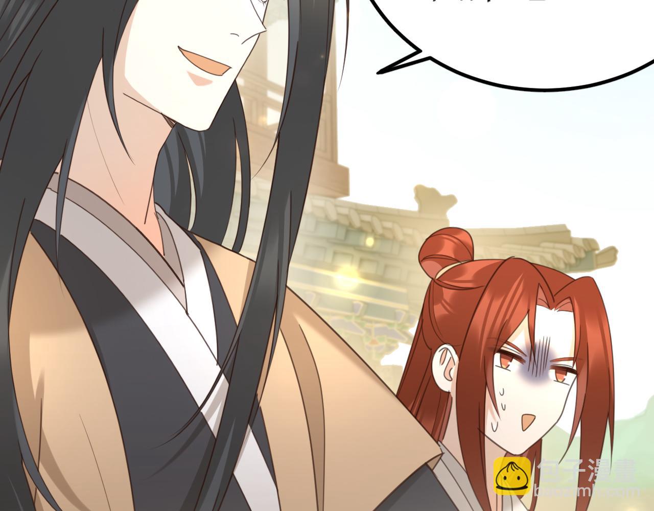 第85话：这城真好攻！(1/3)-第88话