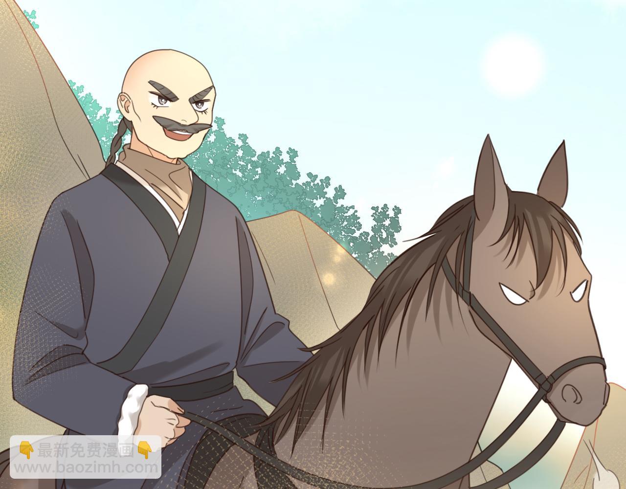 第85话：这城真好攻！(1/3)-第88话