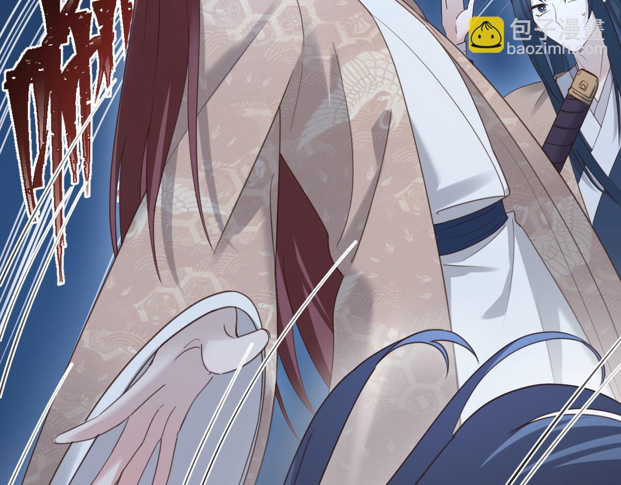 第87话：蓁蓁, 我是你的！(1/3)-第90话