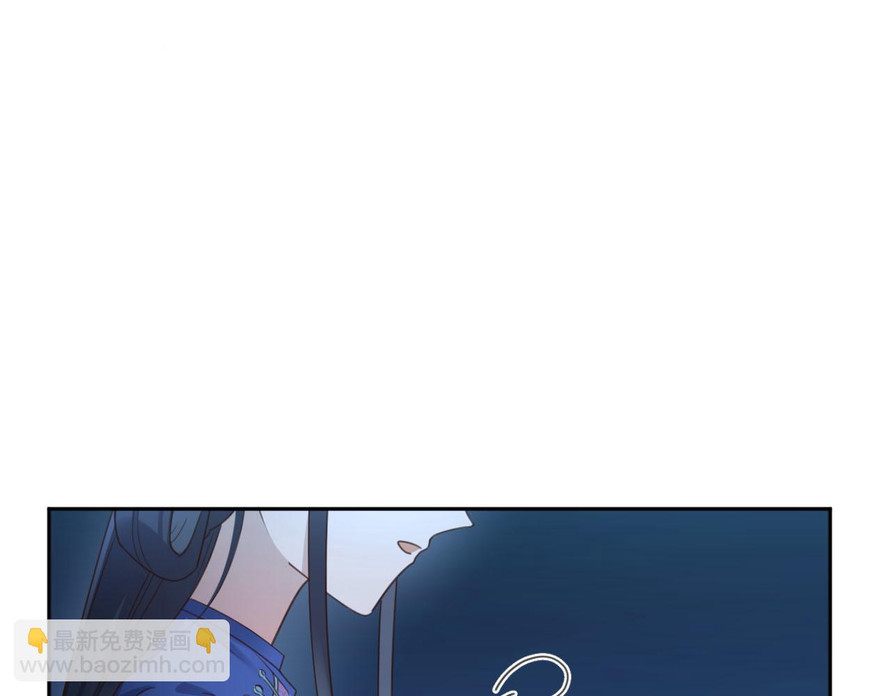 第87话：蓁蓁, 我是你的！(1/3)-第90话