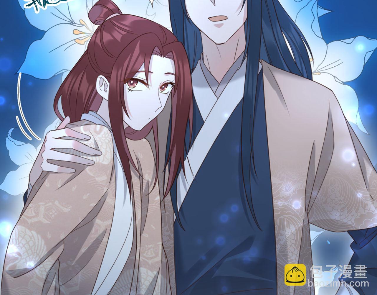 第87话：蓁蓁, 我是你的！(1/3)-第90话