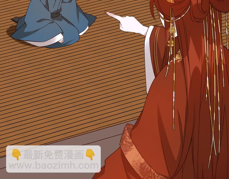 第9话 审案(1/2)-第10话