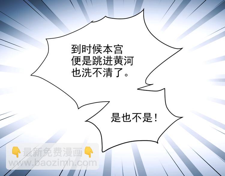 第9话 审案(1/2)-第10话