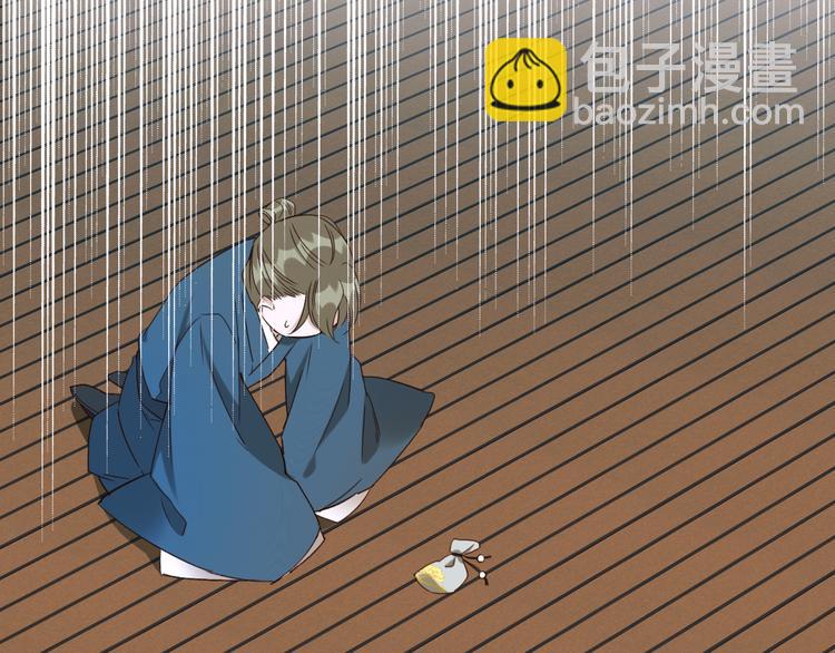 第9话 审案(1/2)-第10话