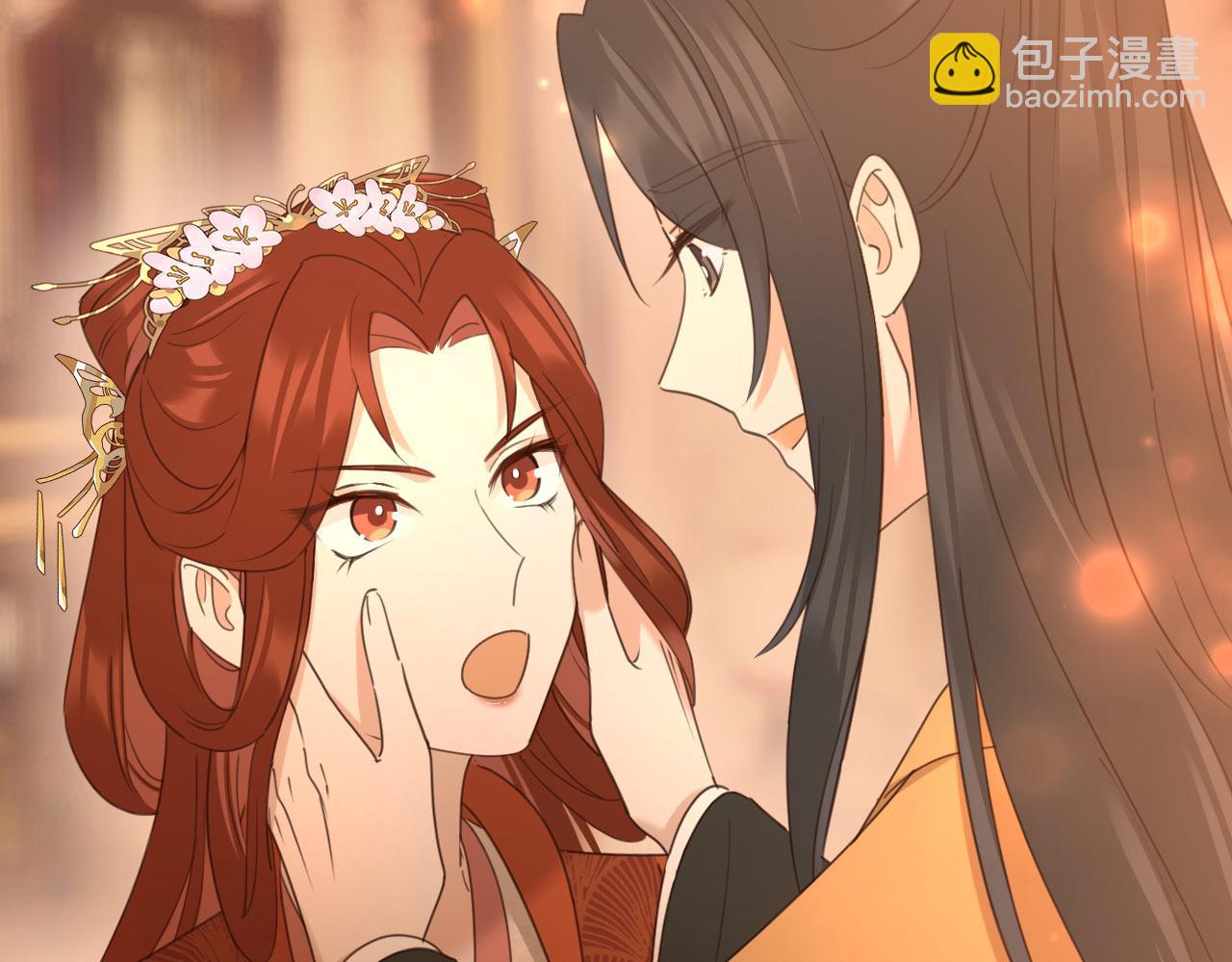 第89话：皇帝被下药(1/3)-第92话