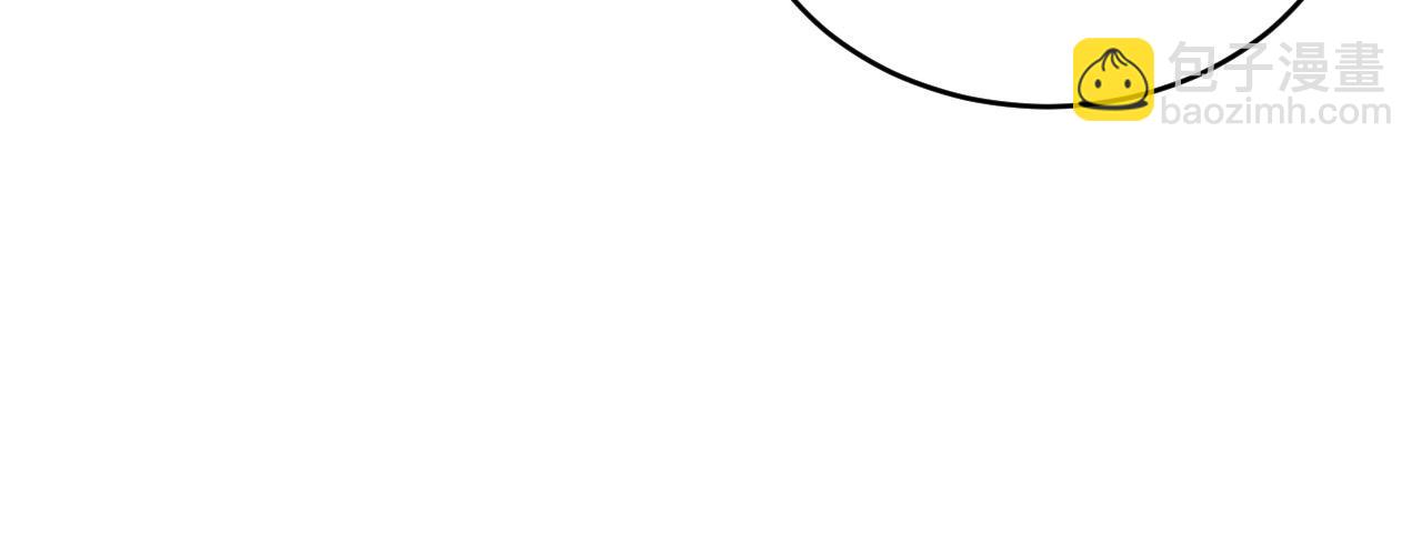 第89话：皇帝被下药(1/3)-第92话