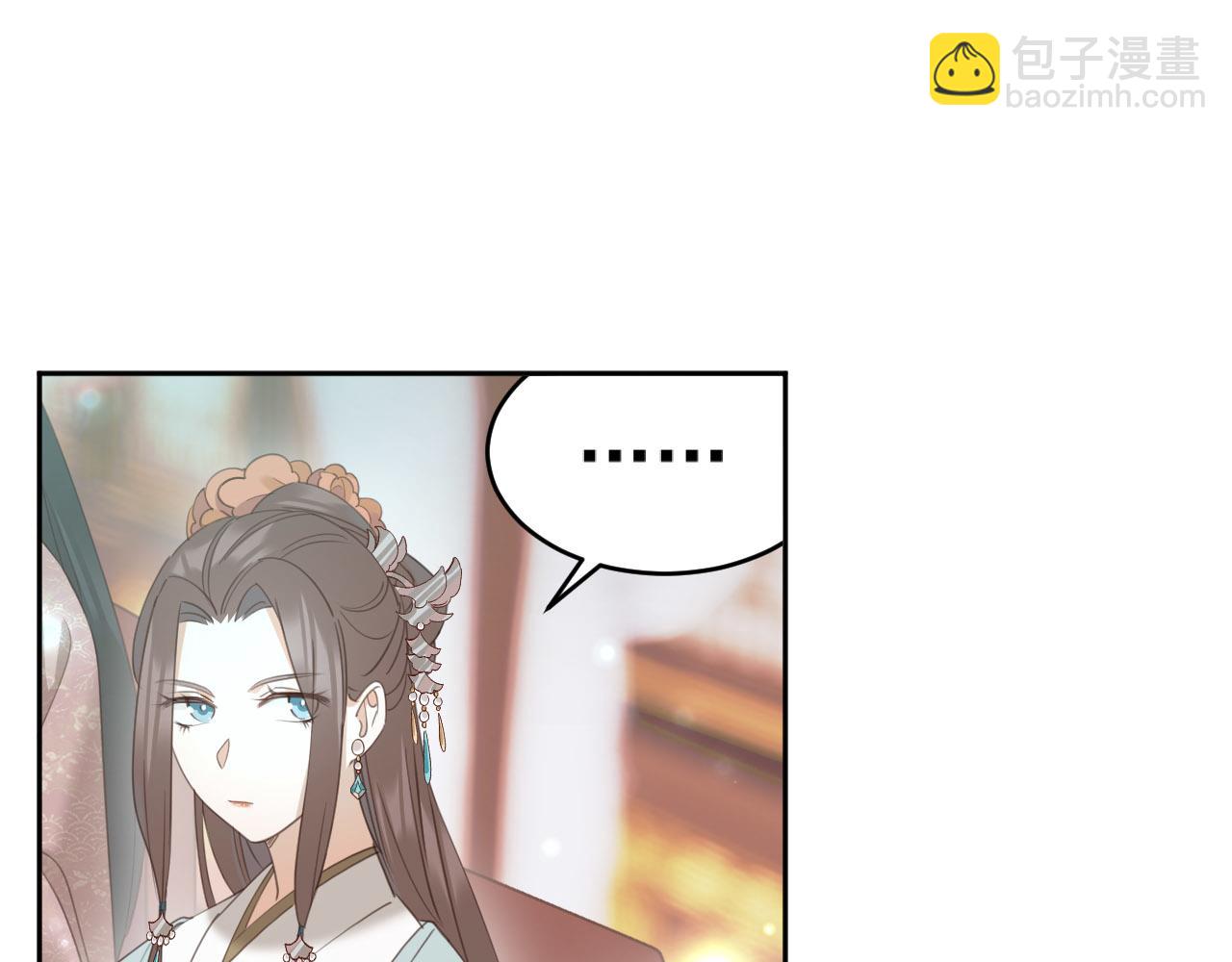 第89话：皇帝被下药(1/3)-第92话