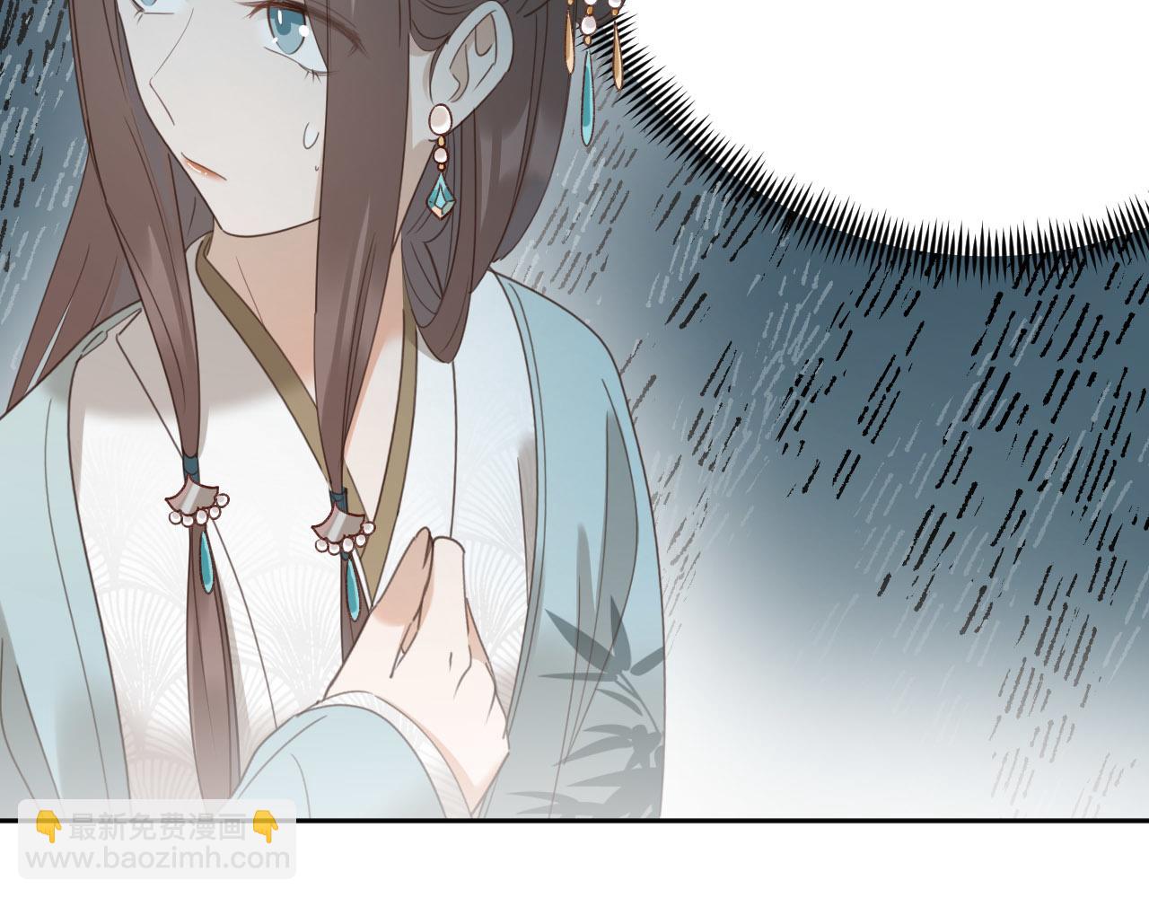 第89话：皇帝被下药(1/3)-第92话