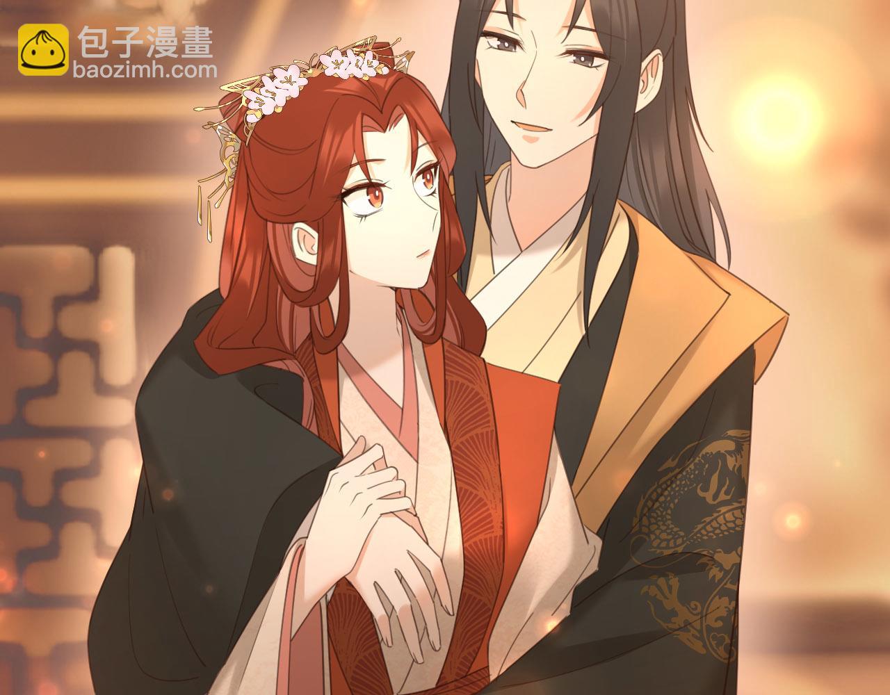 第89话：皇帝被下药(1/3)-第92话