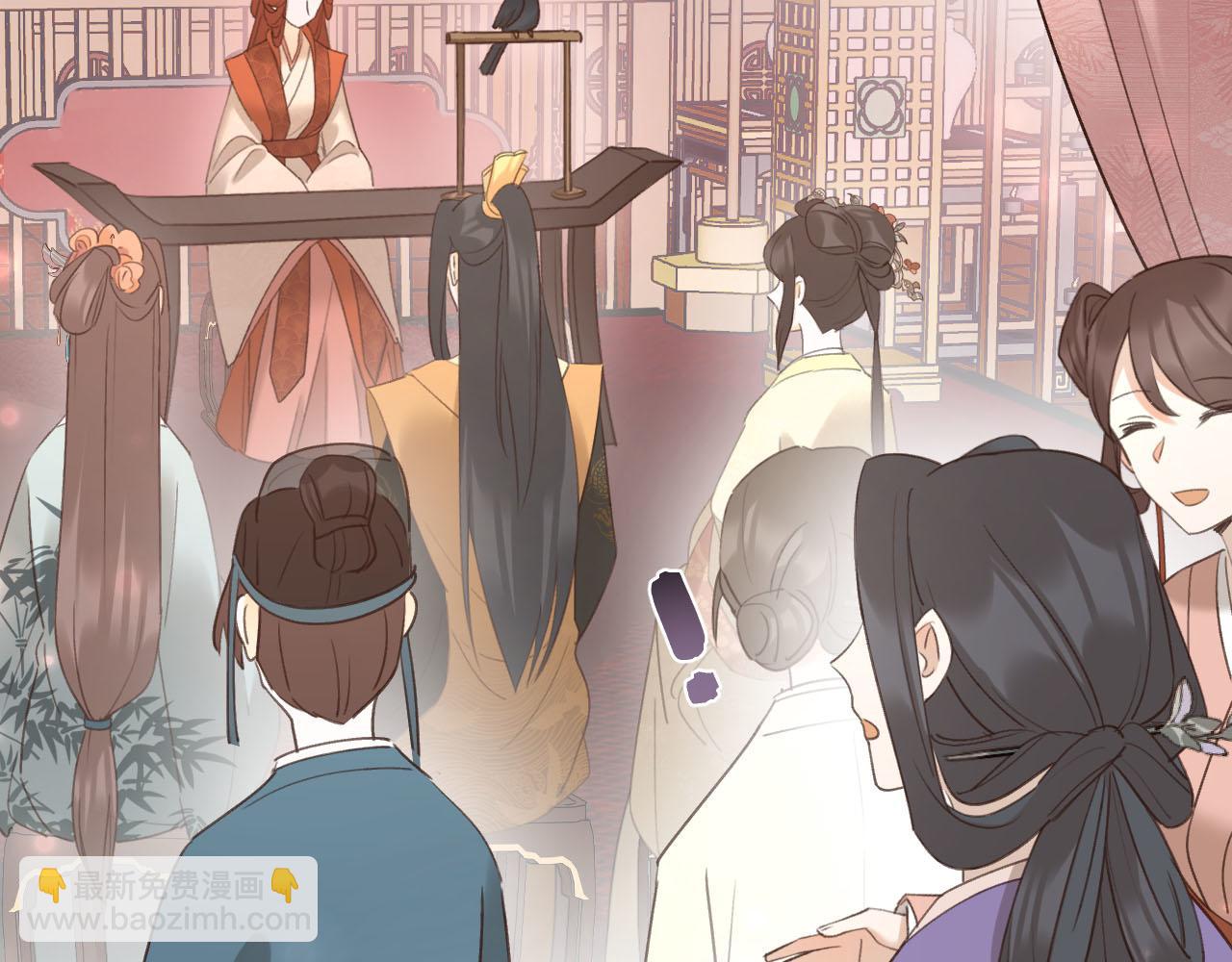 第91话：蓁蓁有喜了？(1/2)-第94话