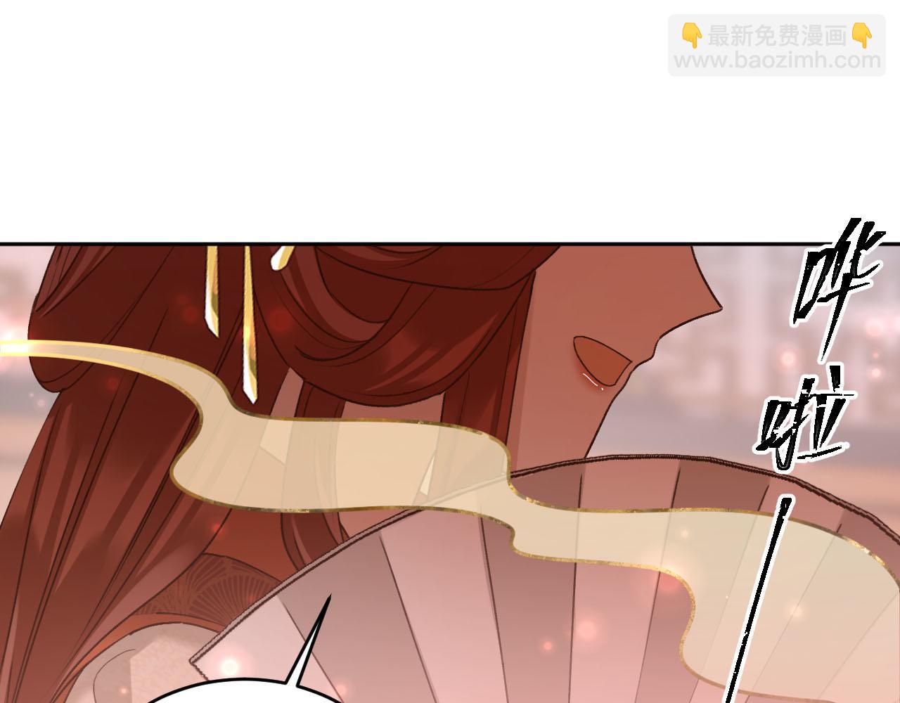 第91话：蓁蓁有喜了？(1/2)-第94话