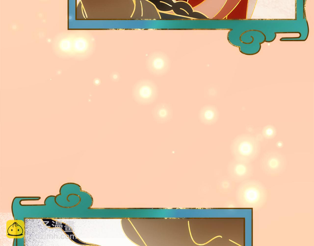 第91话：蓁蓁有喜了？(1/2)-第94话