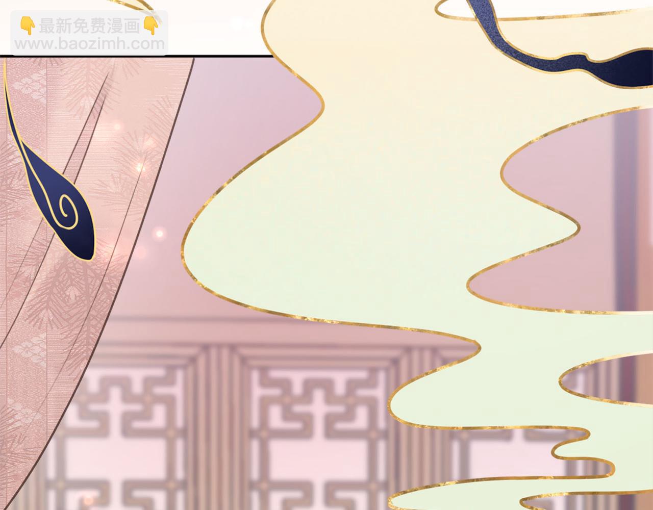 第91话：蓁蓁有喜了？(1/2)-第94话