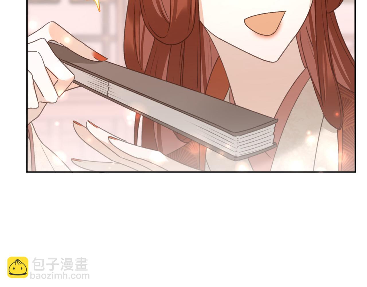 第91话：蓁蓁有喜了？(1/2)-第94话