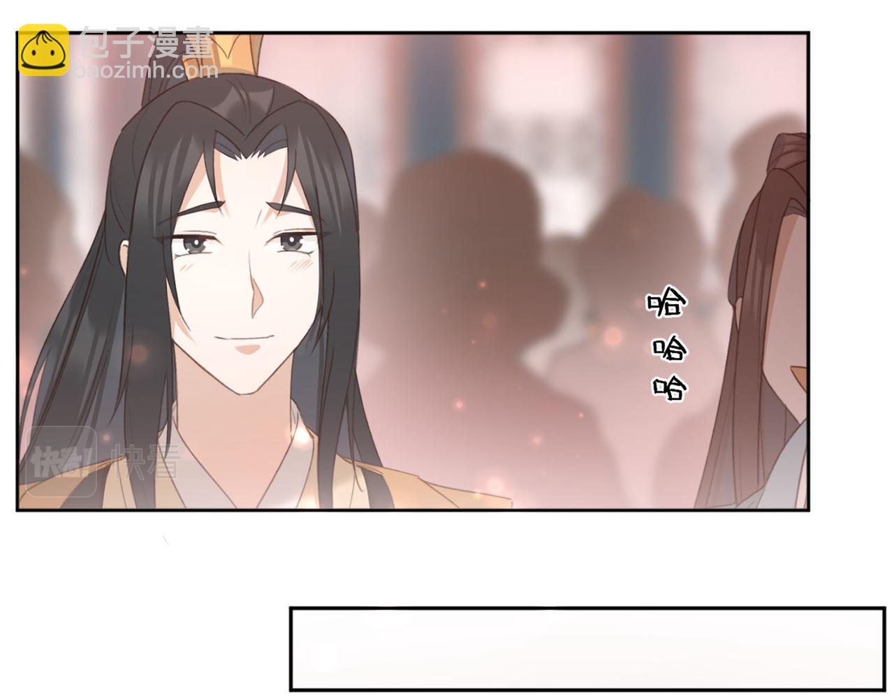 第91话：蓁蓁有喜了？(1/2)-第94话