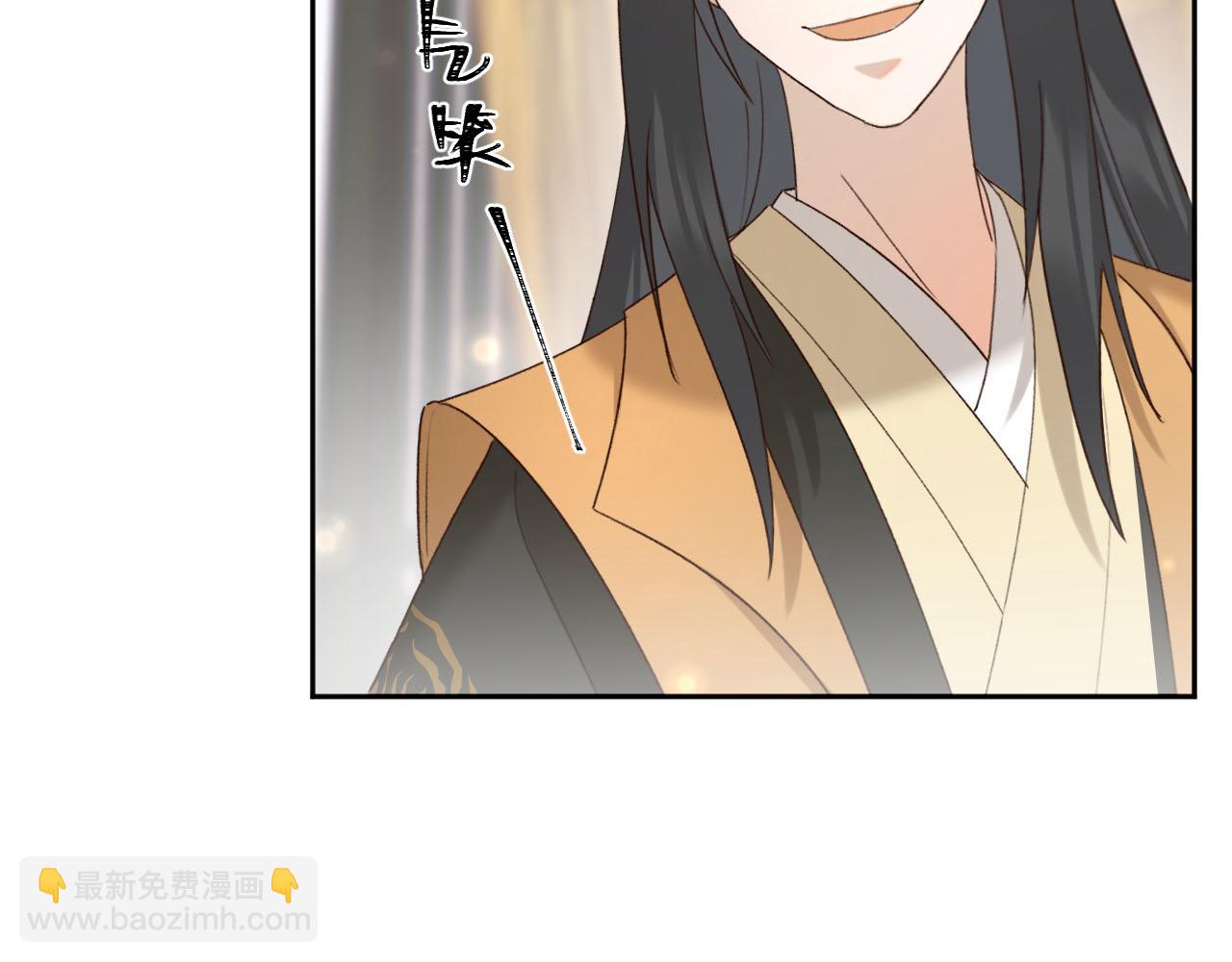 第93话：一石三鸟之计(1/3)-第96话