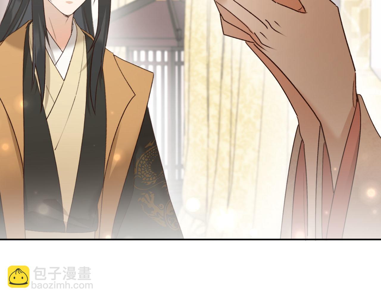 第93话：一石三鸟之计(1/3)-第96话