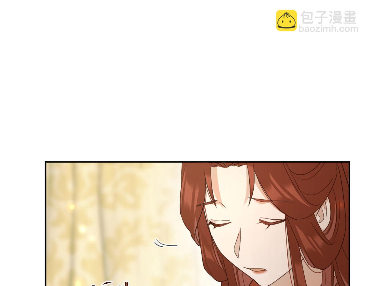 第93话：一石三鸟之计(1/3)-第96话