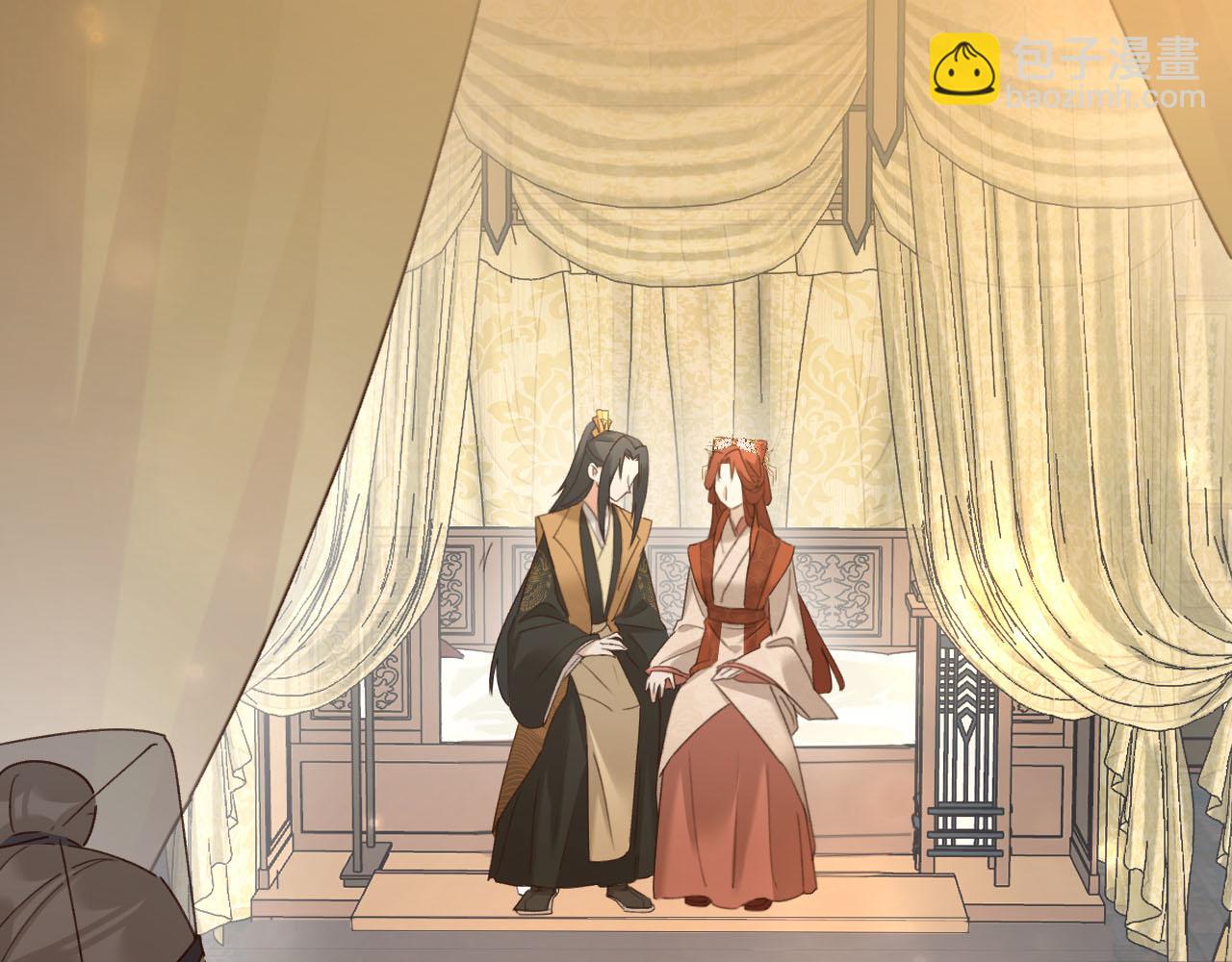 第93话：一石三鸟之计(1/3)-第96话