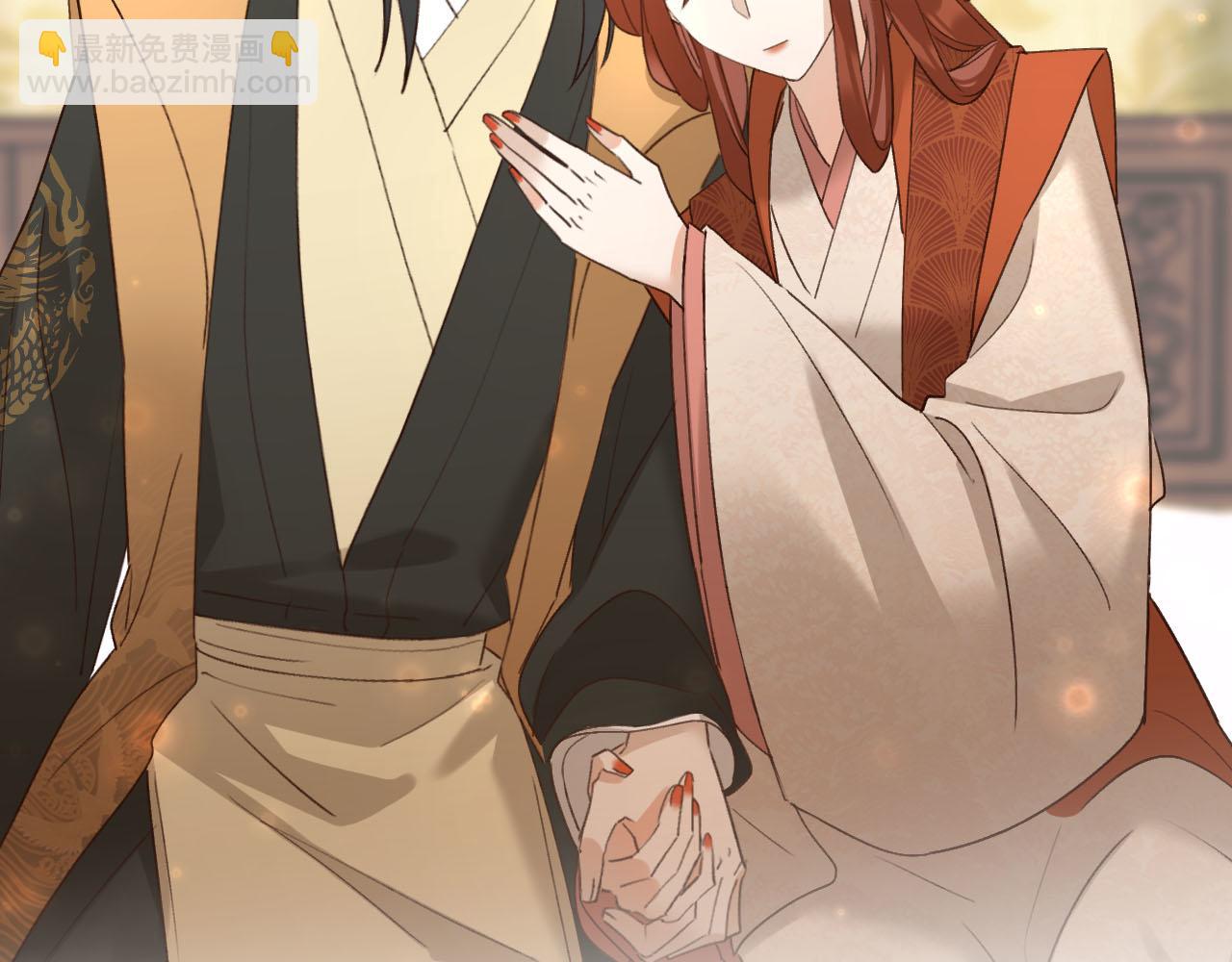 第93话：一石三鸟之计(1/3)-第96话