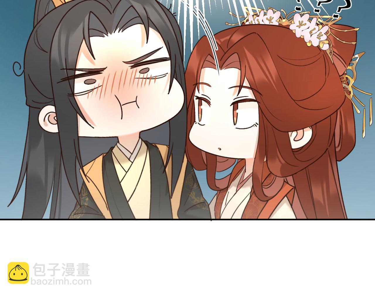 第93话：一石三鸟之计(1/3)-第96话