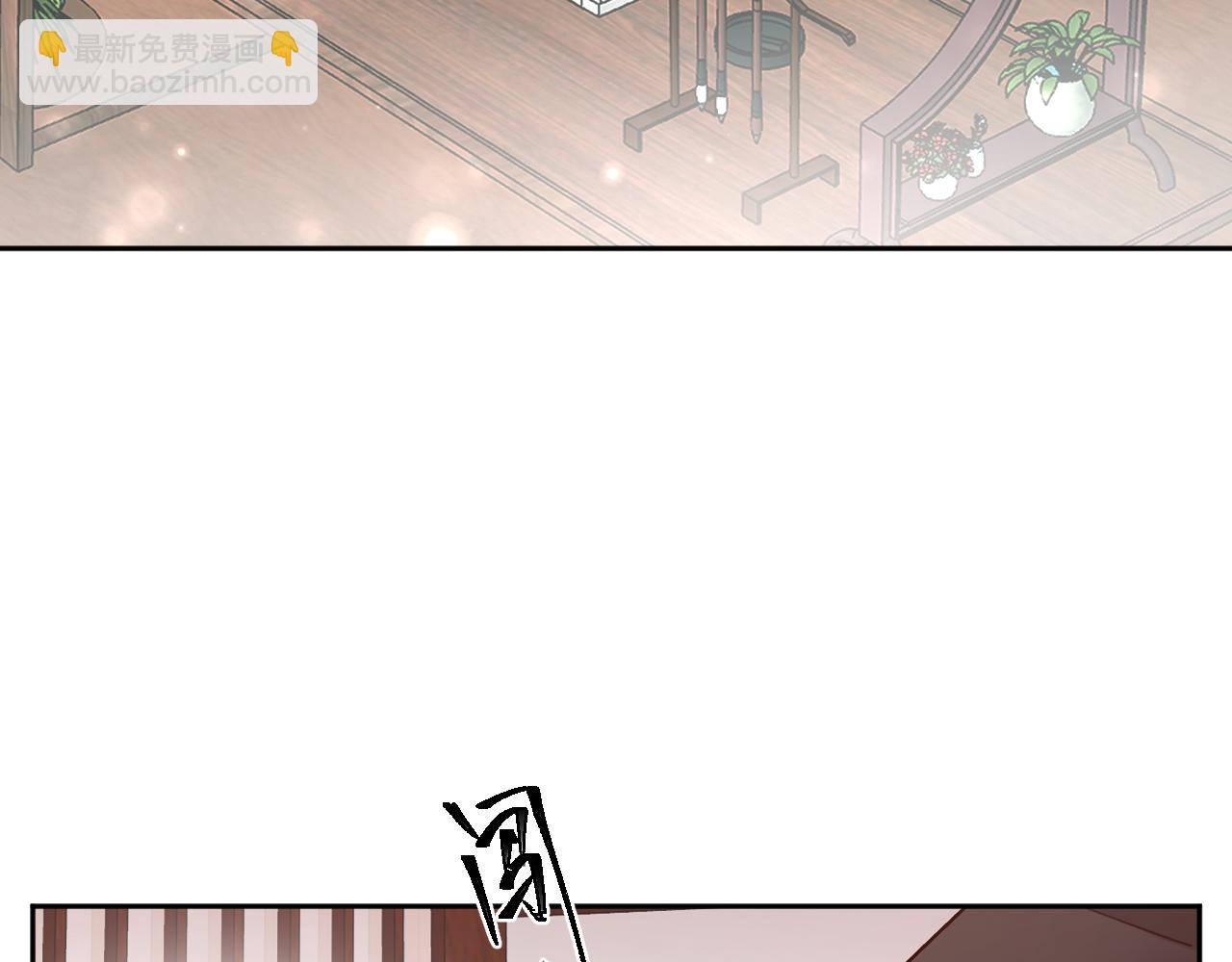 第95话：皇帝霸气护妻(1/3)-第98话