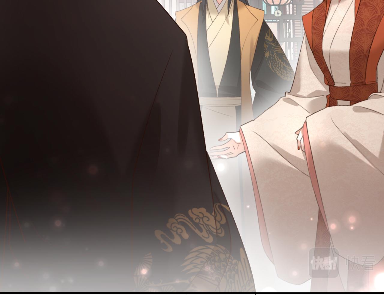 第95话：皇帝霸气护妻(1/3)-第98话