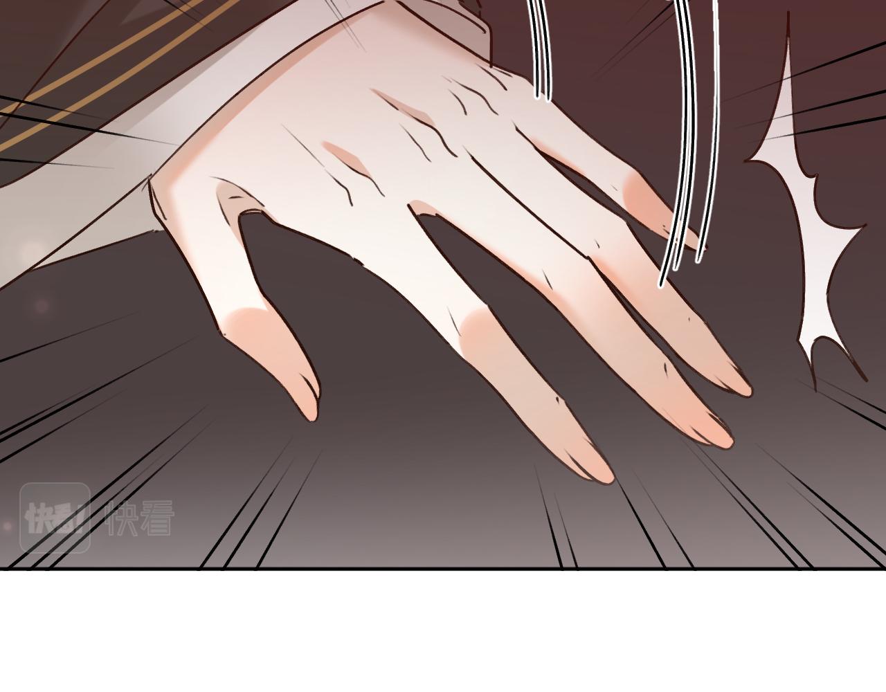 第95话：皇帝霸气护妻(1/3)-第98话