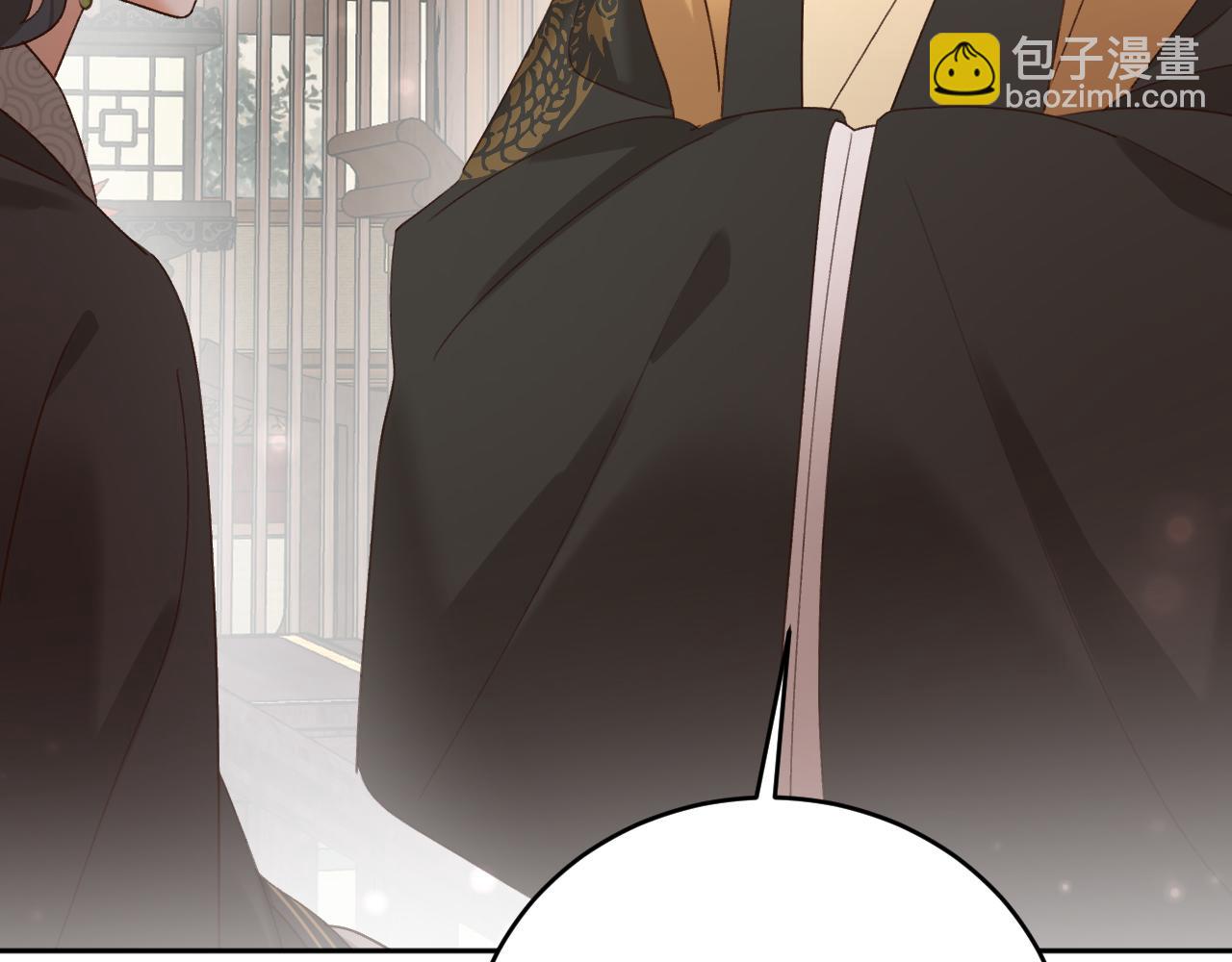 第95话：皇帝霸气护妻(1/3)-第98话