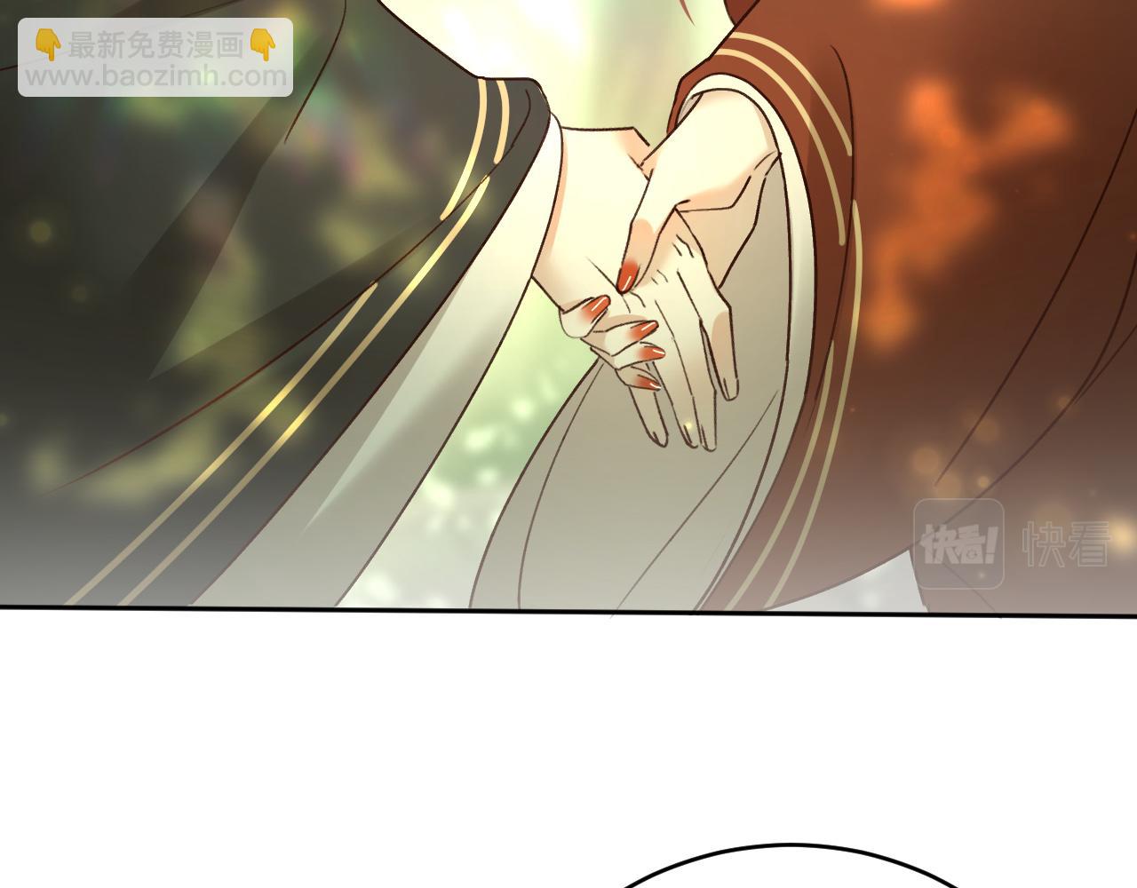 第97话：吃醋(1/2)-第100话