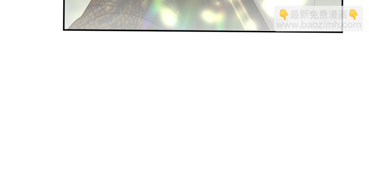 第97话：吃醋(1/2)-第100话