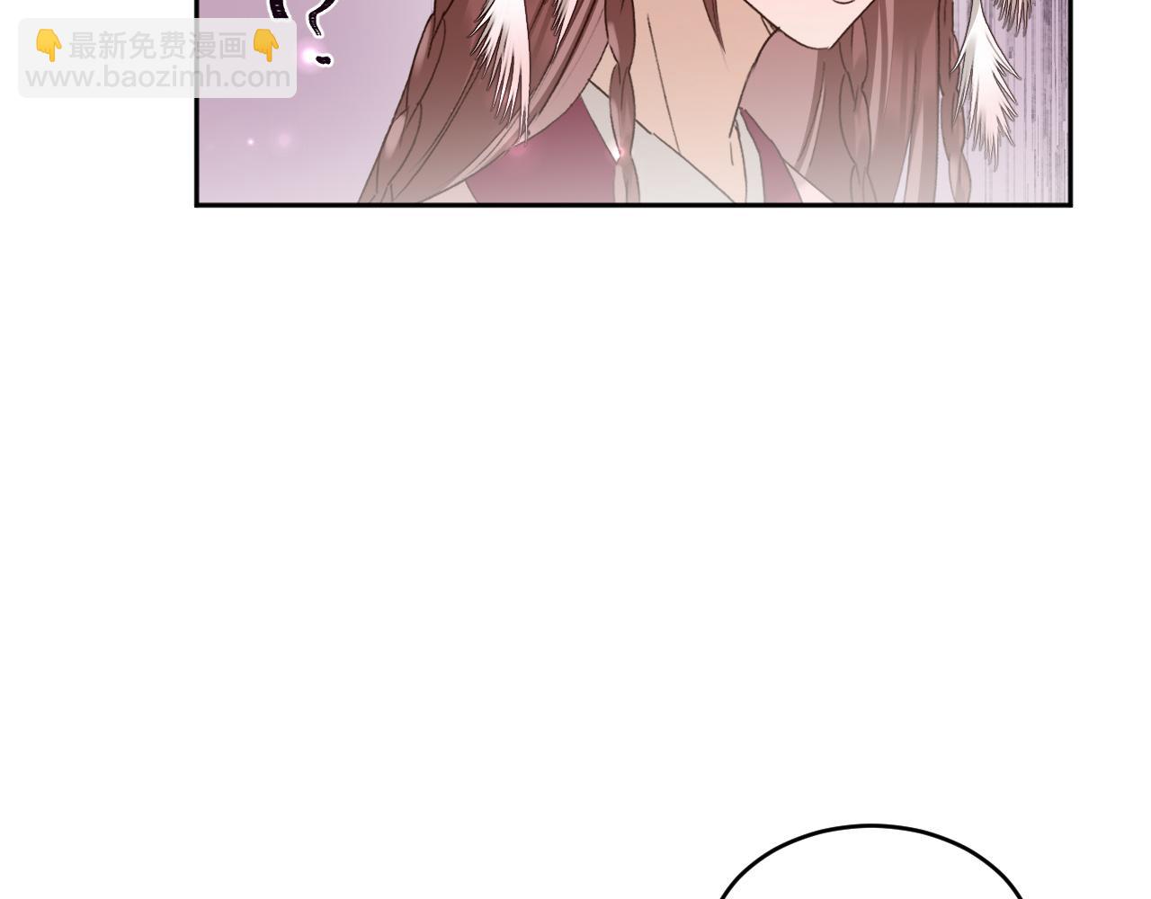 第97话：吃醋(1/2)-第100话