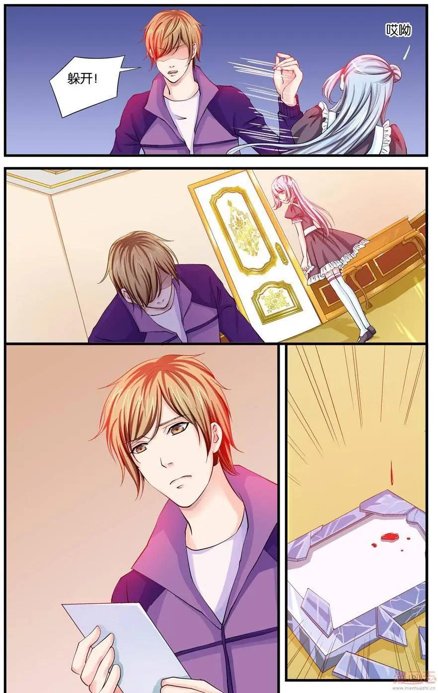 第23-25回-第22话