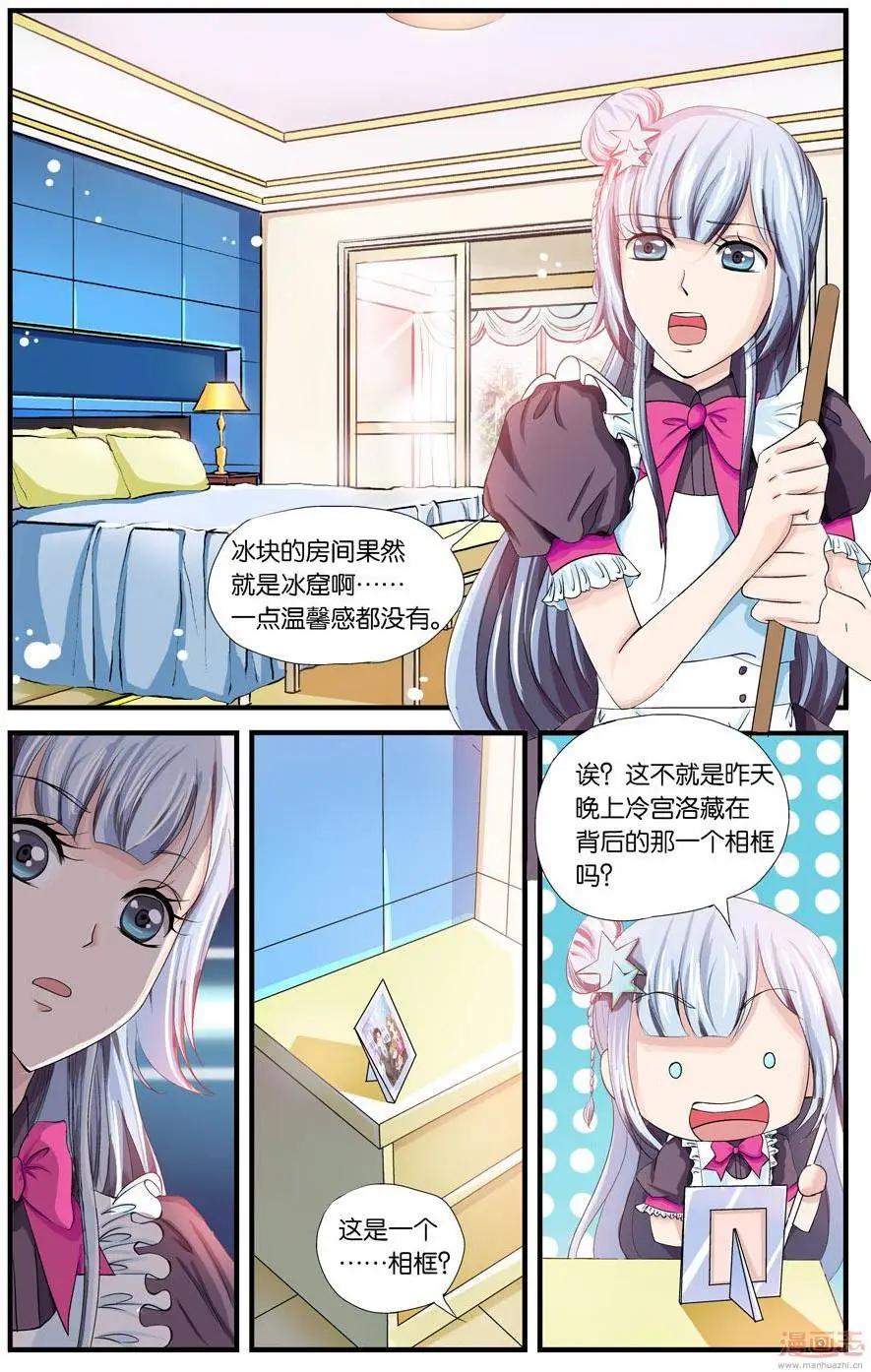 第23-25回-第22话