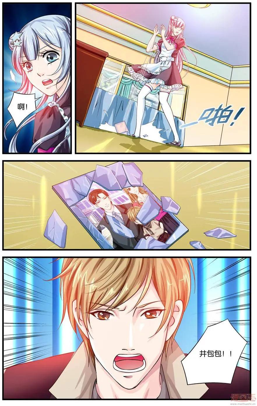 第23-25回-第22话