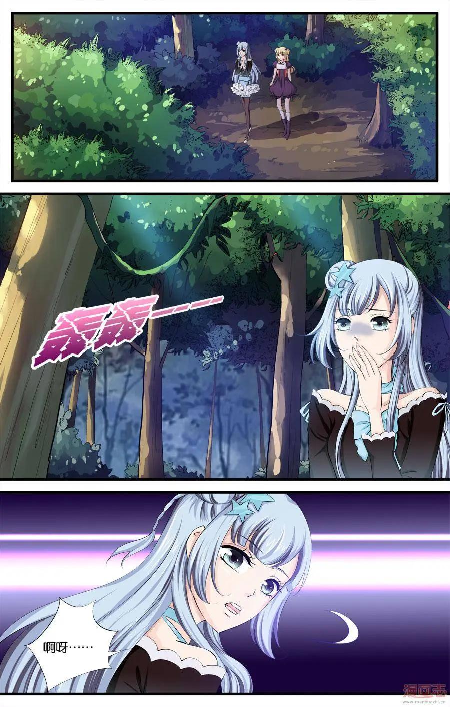 第29-31回-第24话