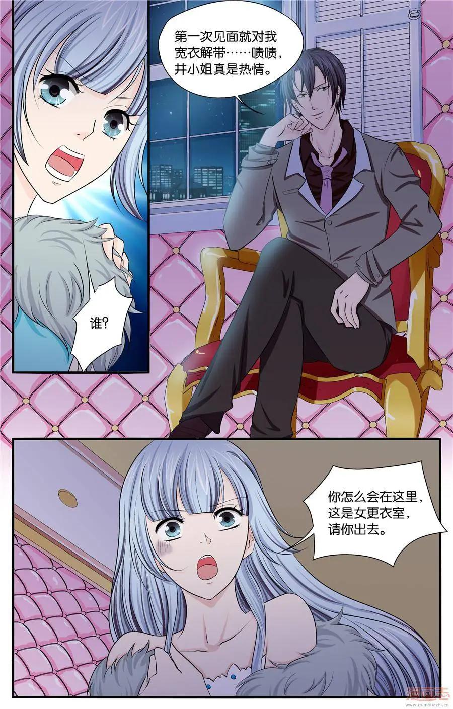 第40-42回-第28话