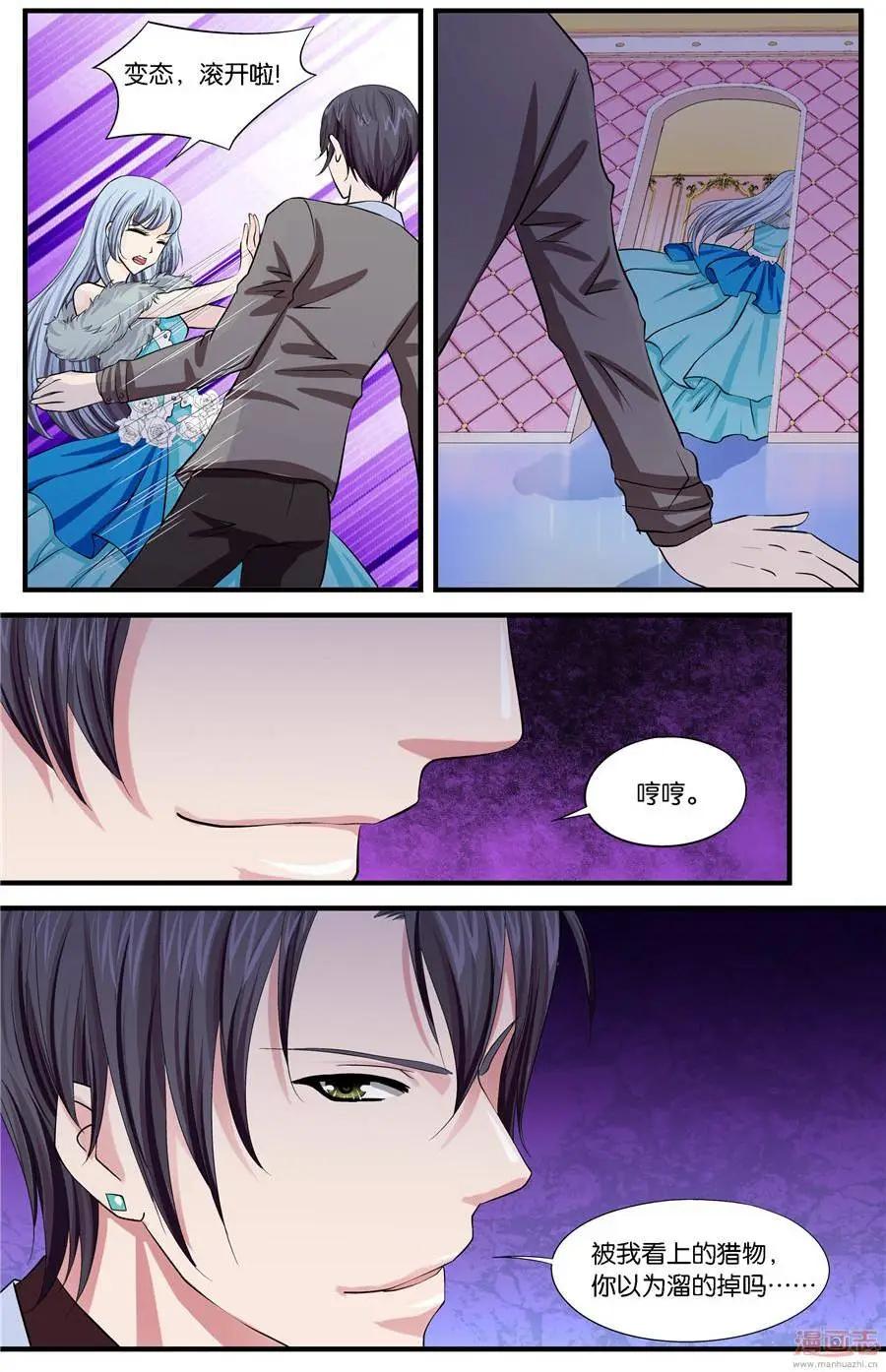 第40-42回-第28话