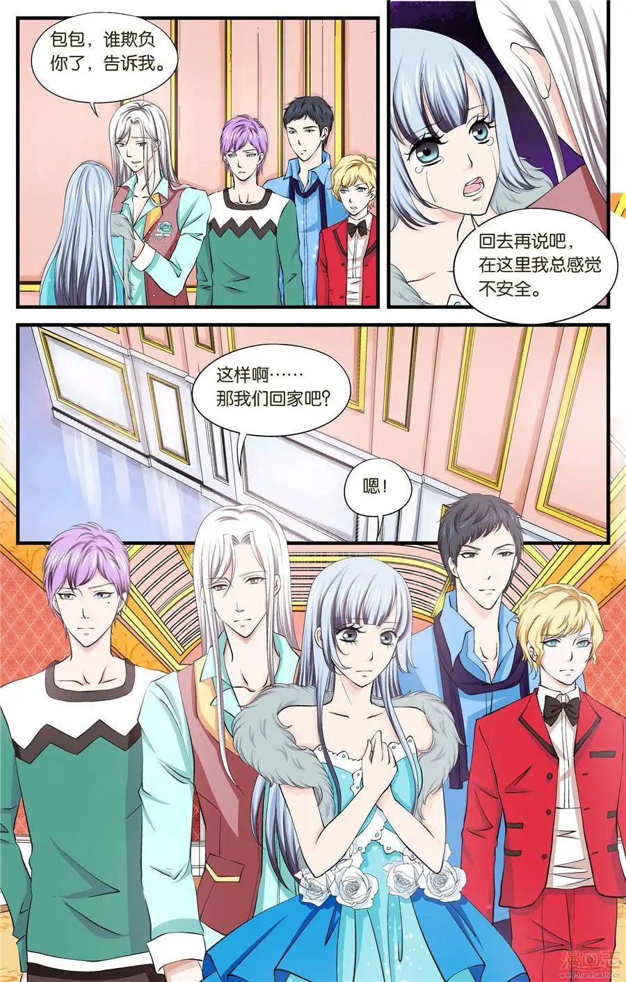 第40-42回-第28话