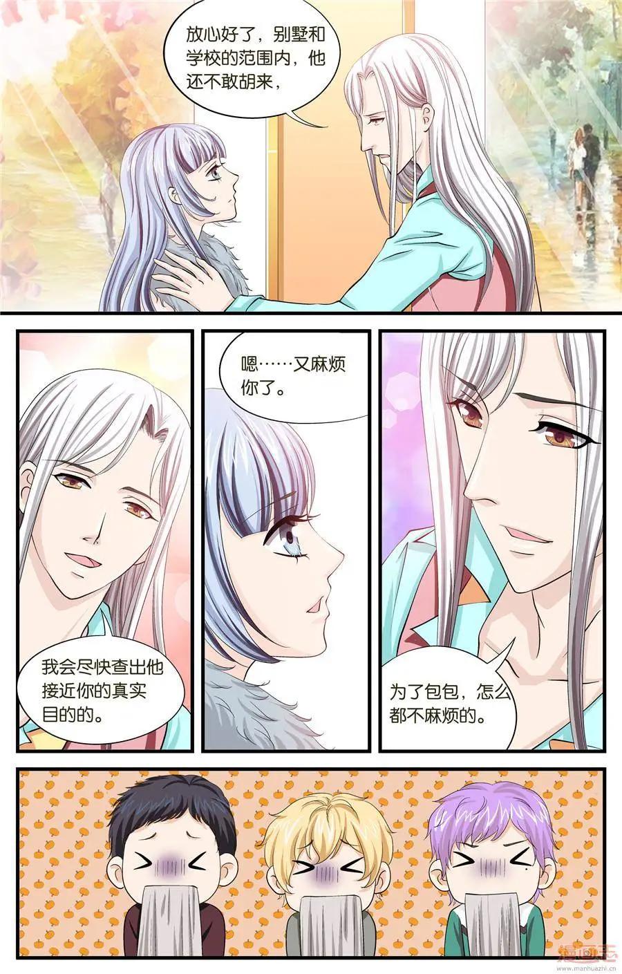 第40-42回-第28话