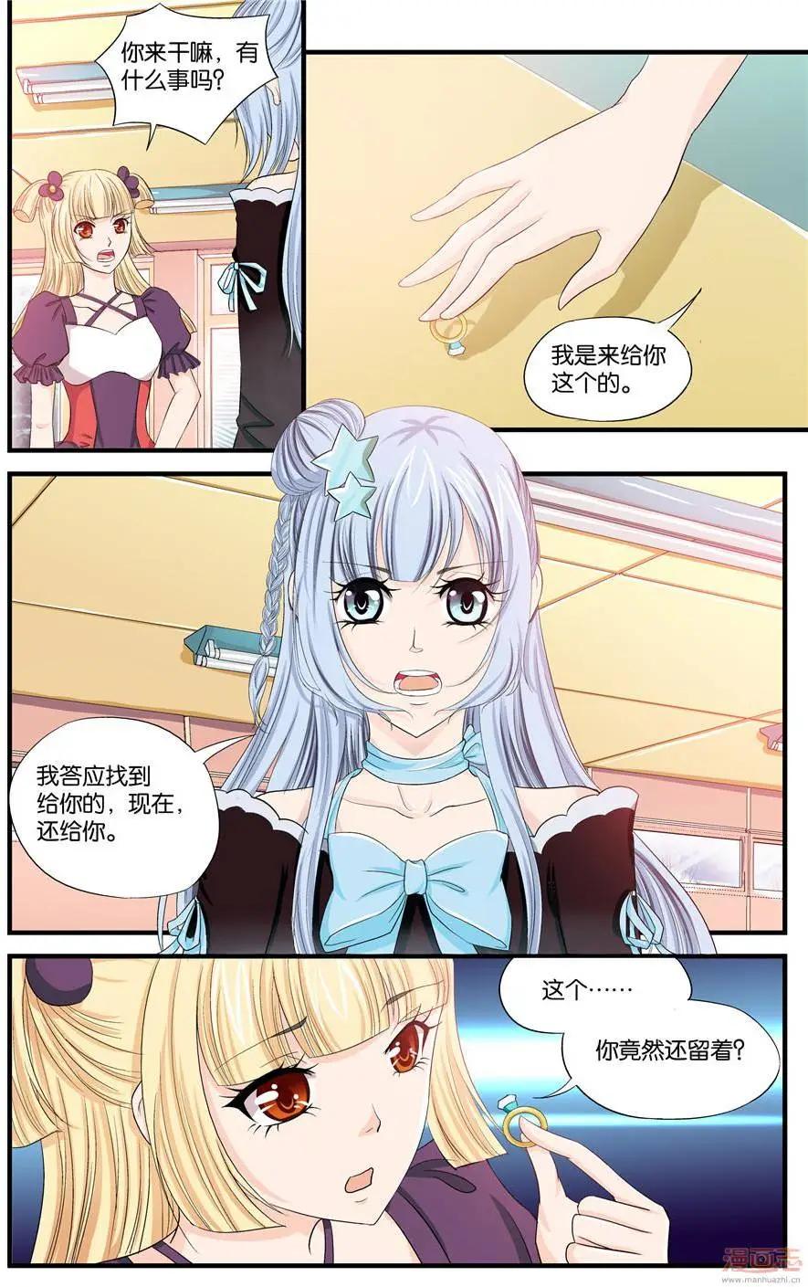 第40-42回-第28话