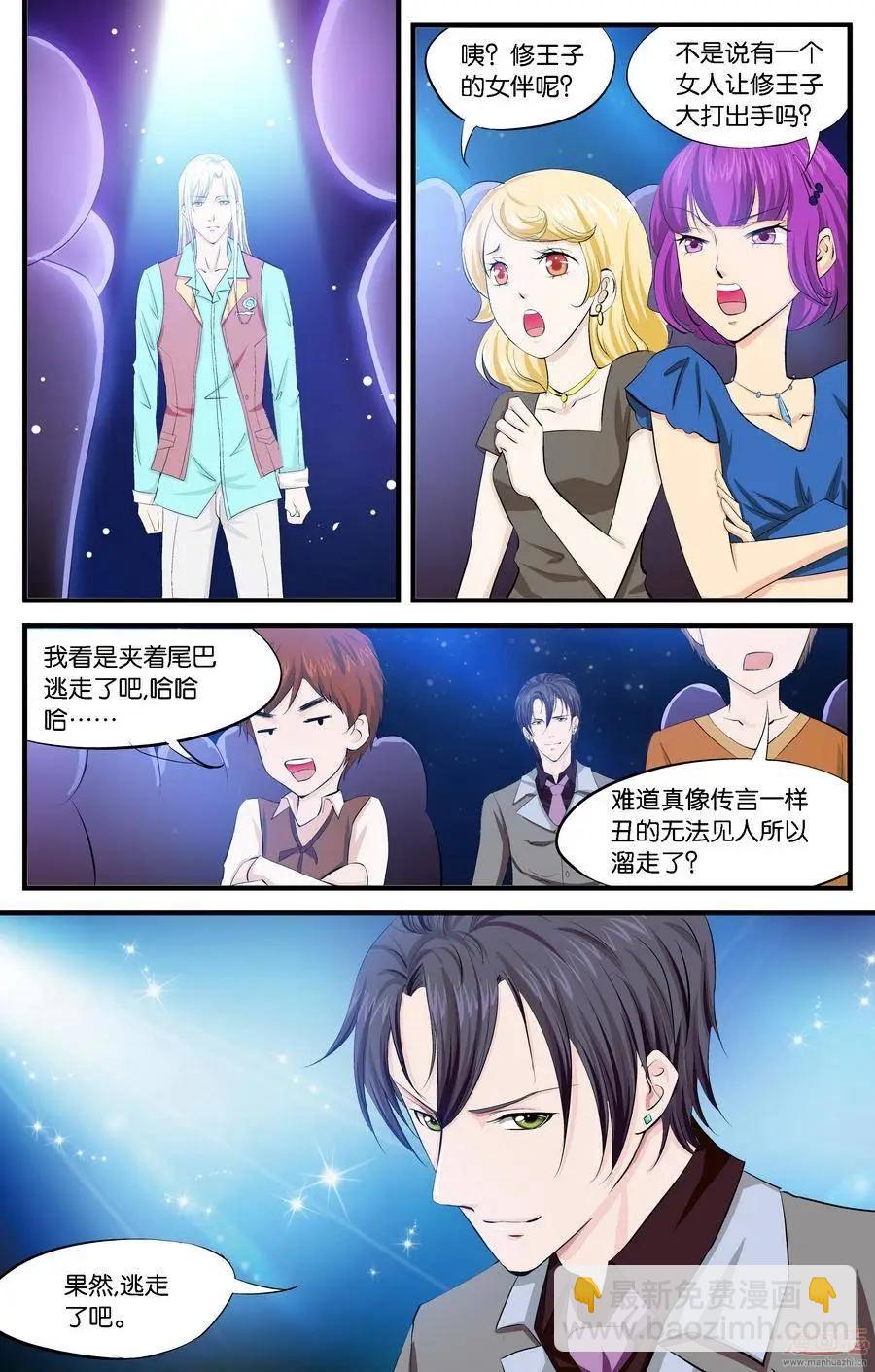 第40-42回-第28话