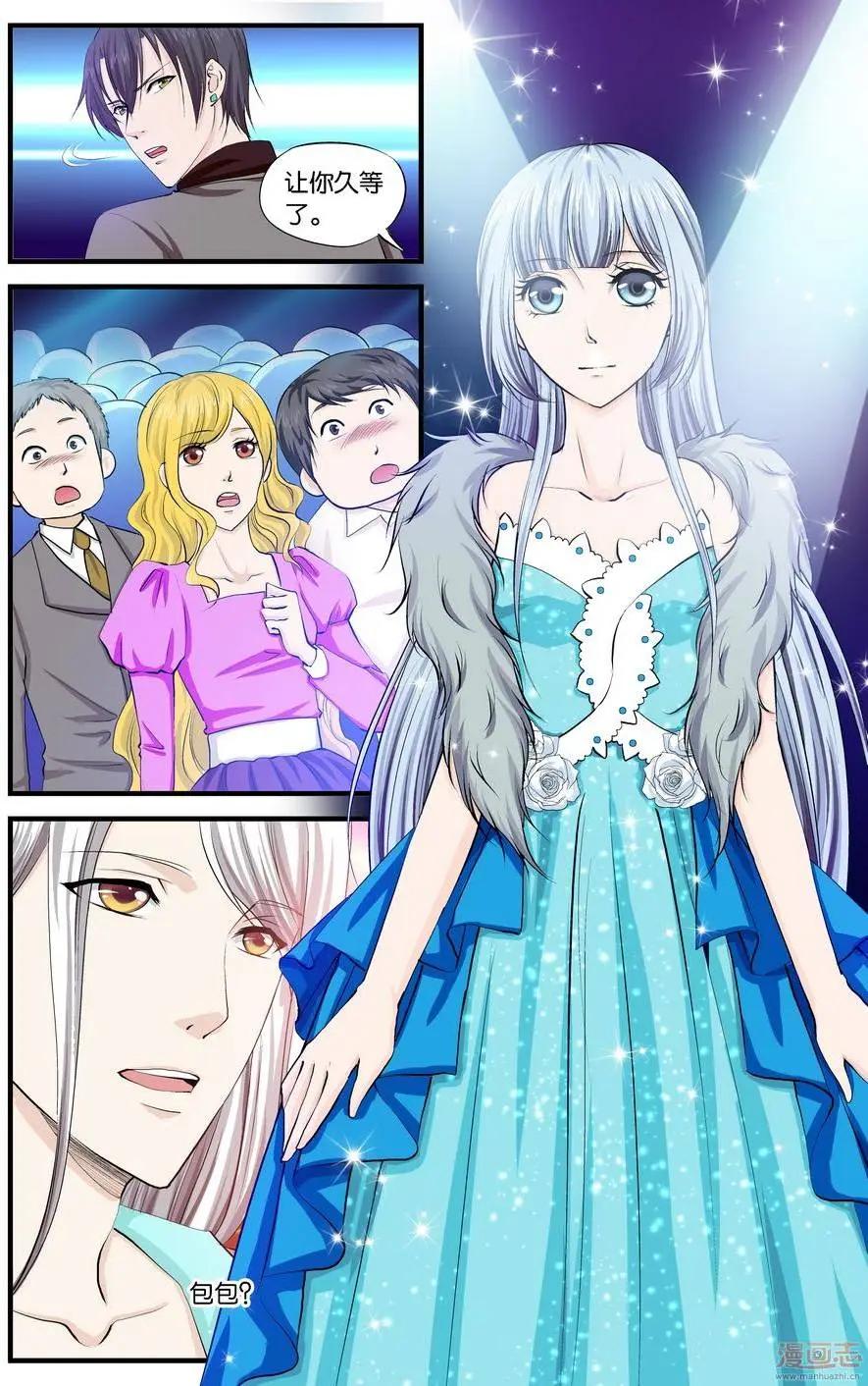 第40-42回-第28话