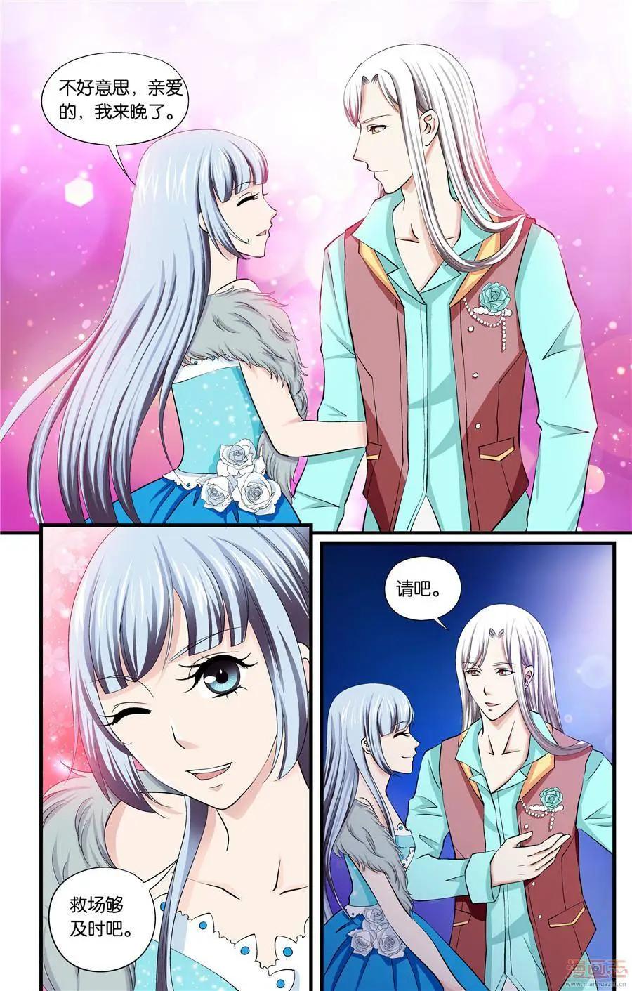 第40-42回-第28话