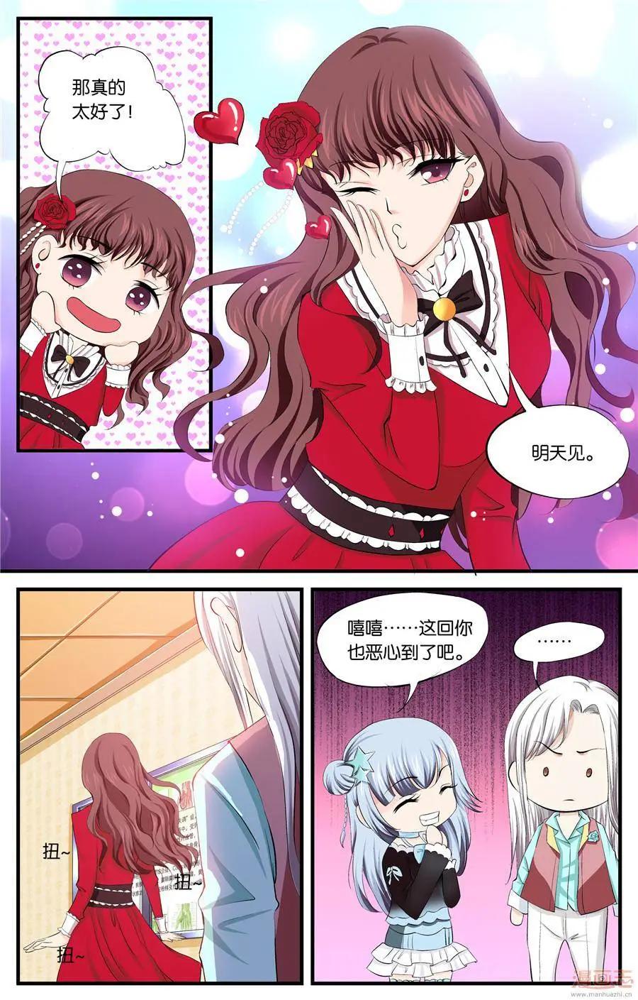 第46-48回-第30话