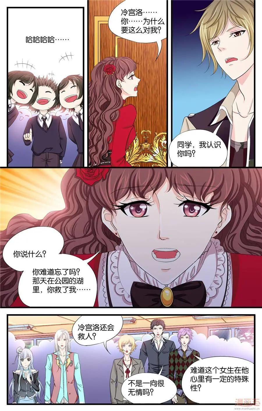 第46-48回-第30话