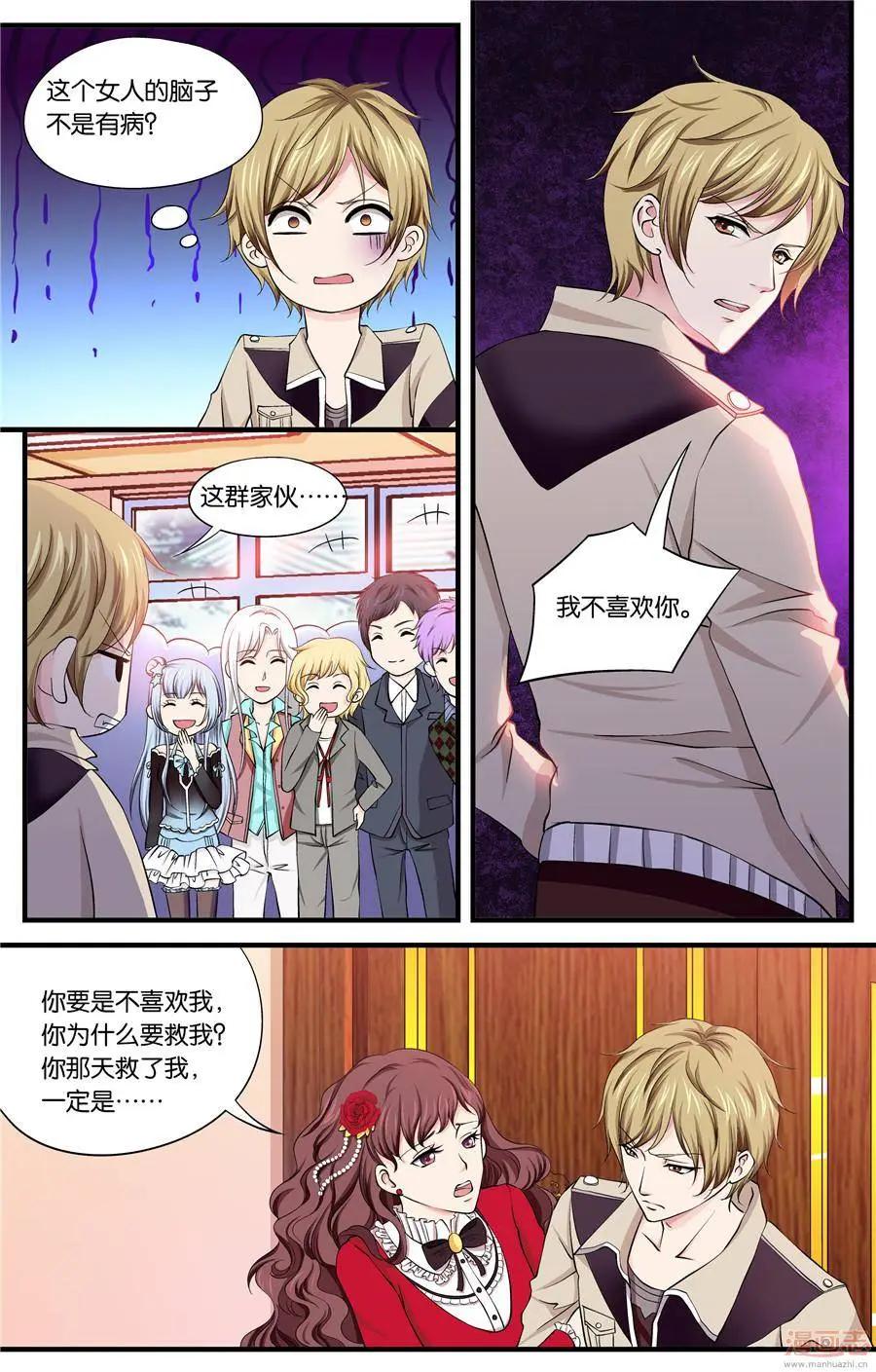 第46-48回-第30话